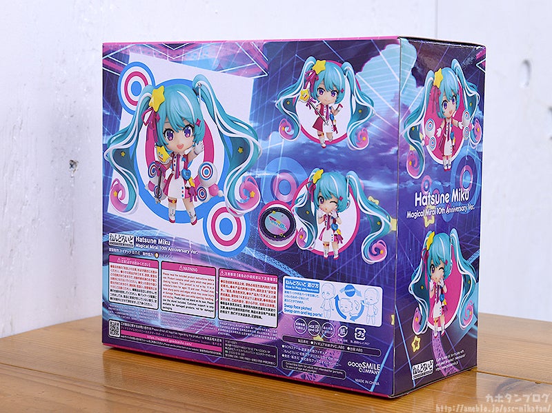 先行販売】「ねんどろいど 初音ミク マジカルミライ10th Ver.」をご