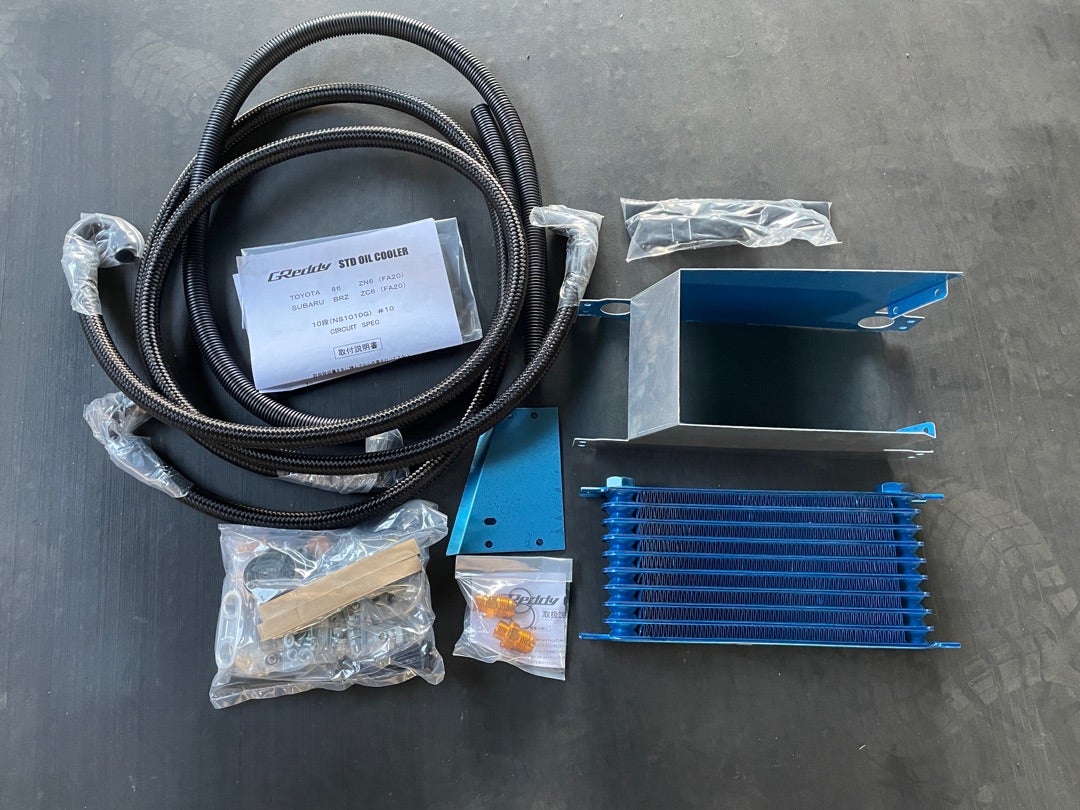 GReddy オイルクーラーキット サーキットスペック！ | 岐阜4輪