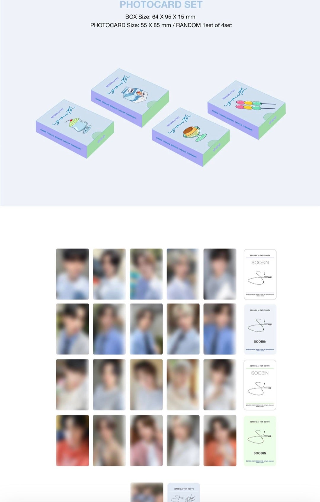 TXT活日記 【SEASON OF TXT : YOUTH】詳細・店舗特典等まとめ | とある