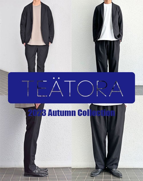 TEATORA テアトラのゴーストコード/セットアップのご紹介 | SE7EN-BLOG