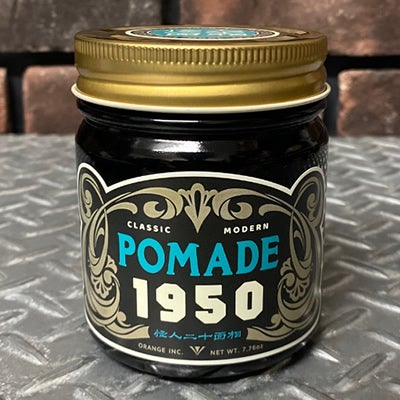 CS1950 POMADE × The MACKSHOW | CREAM SODA
