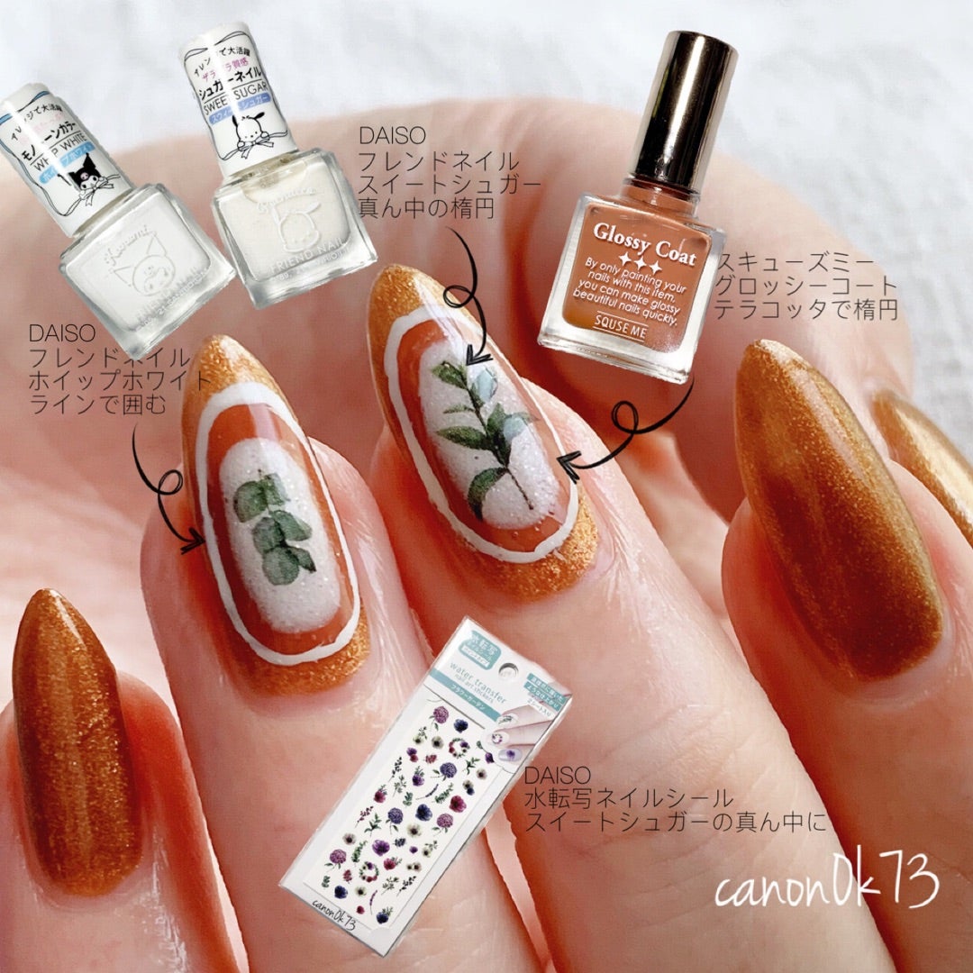 GelMe ジェルネイル 15本 セット まとめ売り レア 限定 GelMe ジェル