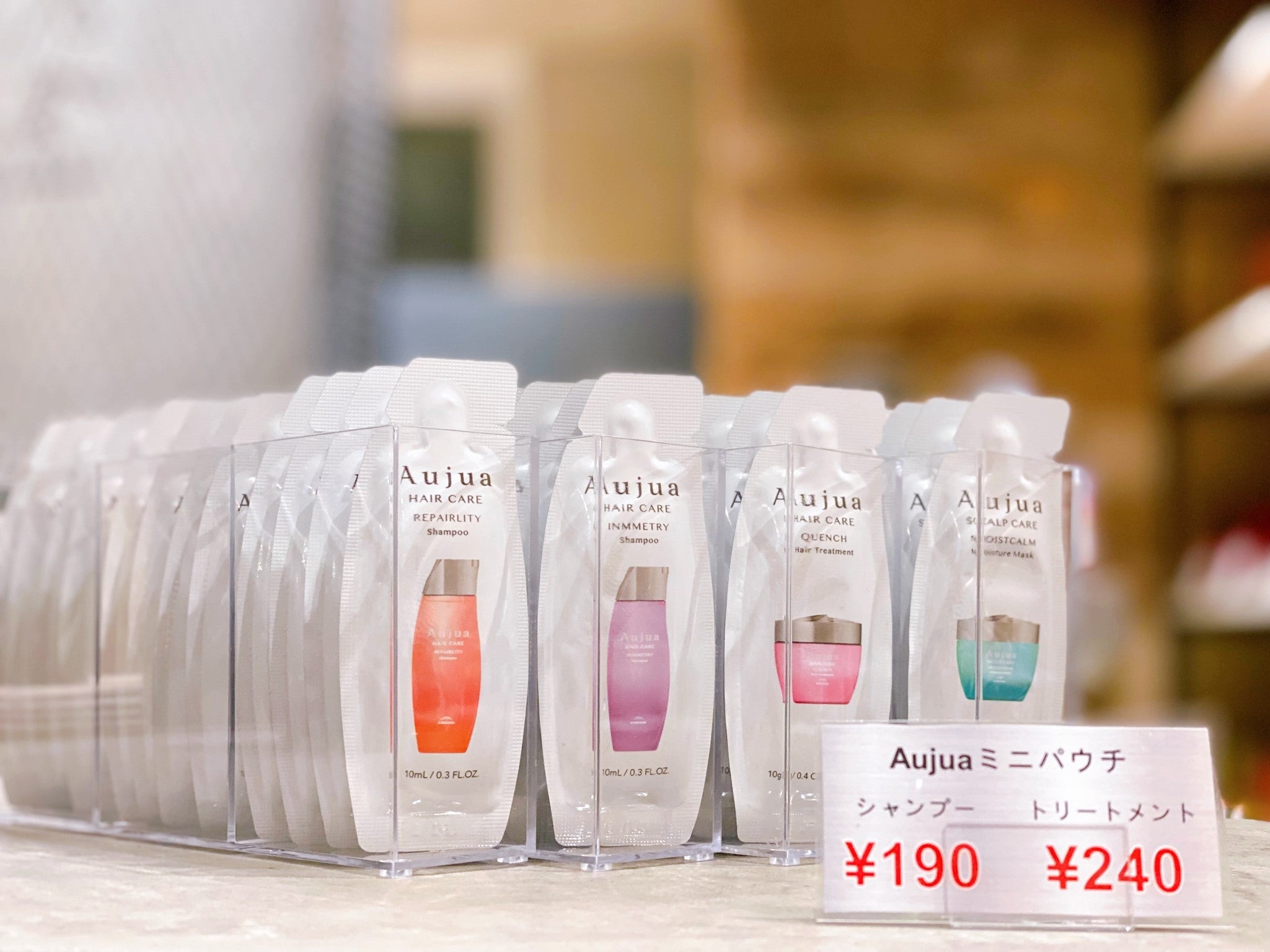 オージュアクエンチヘアトリートメントモイストはどこで買える？ドンキ