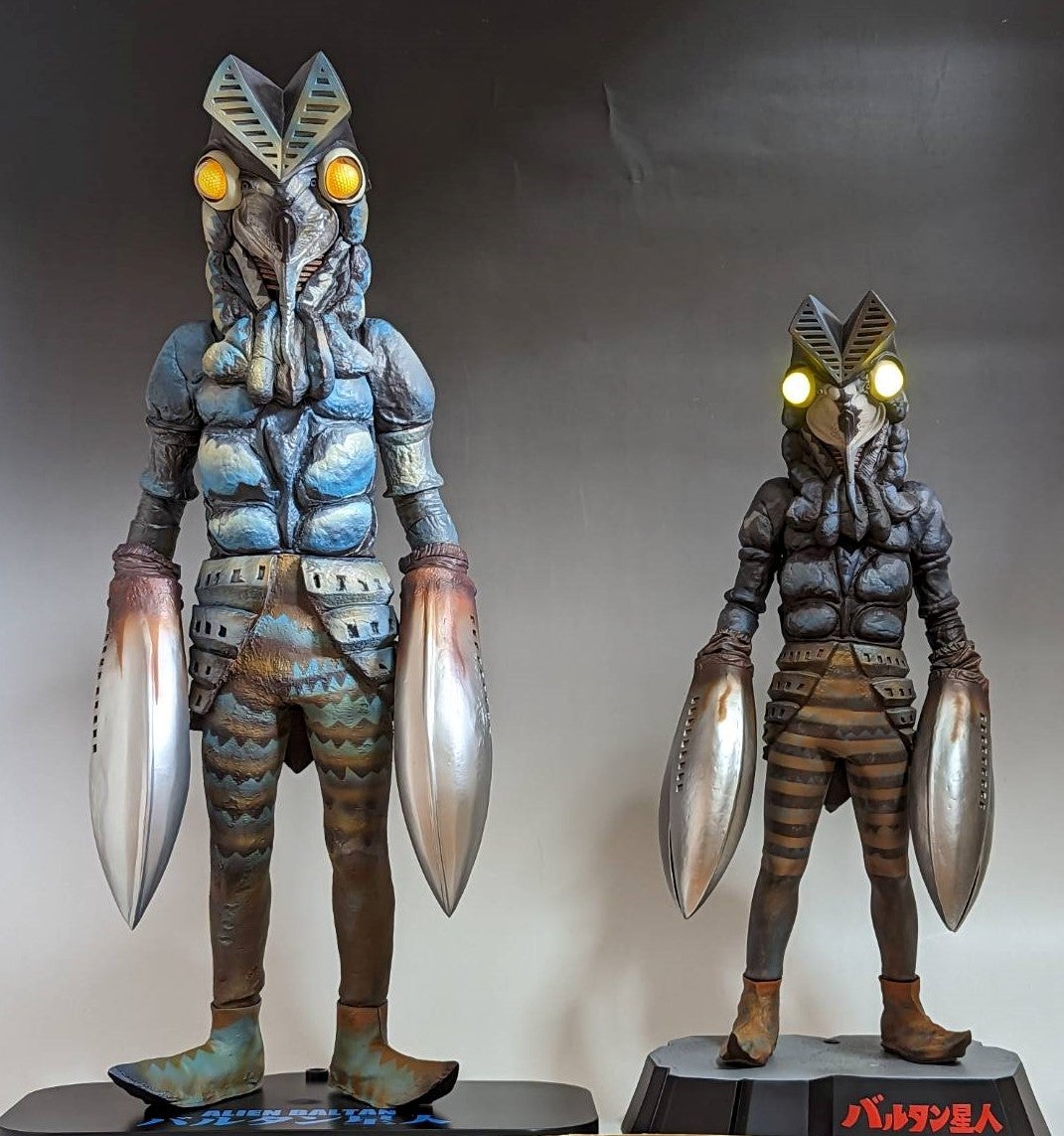 バルタン星人 ギガンティック FAVORITE SCULPTORS LINE 少年リック限定