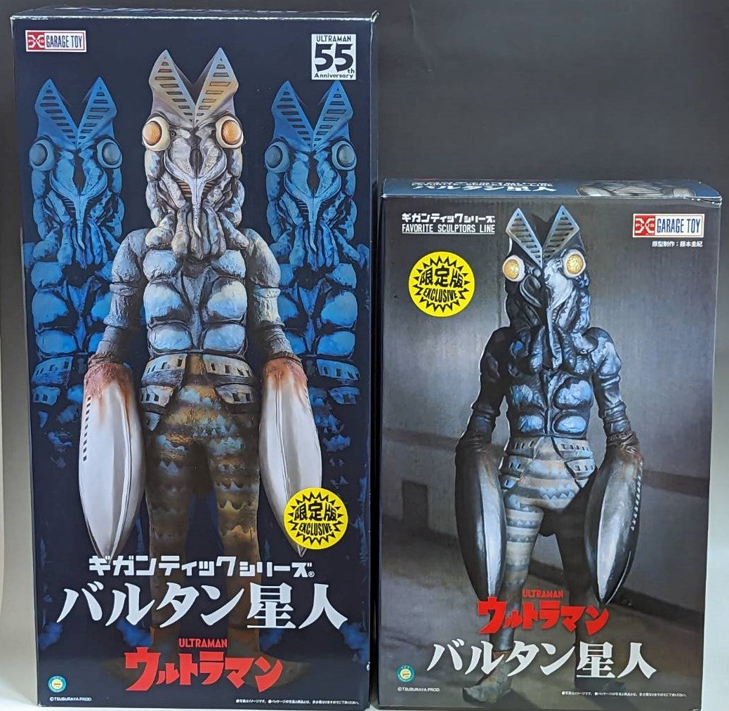 バルタン星人 ギガンティック FAVORITE SCULPTORS LINE 少年リック限定