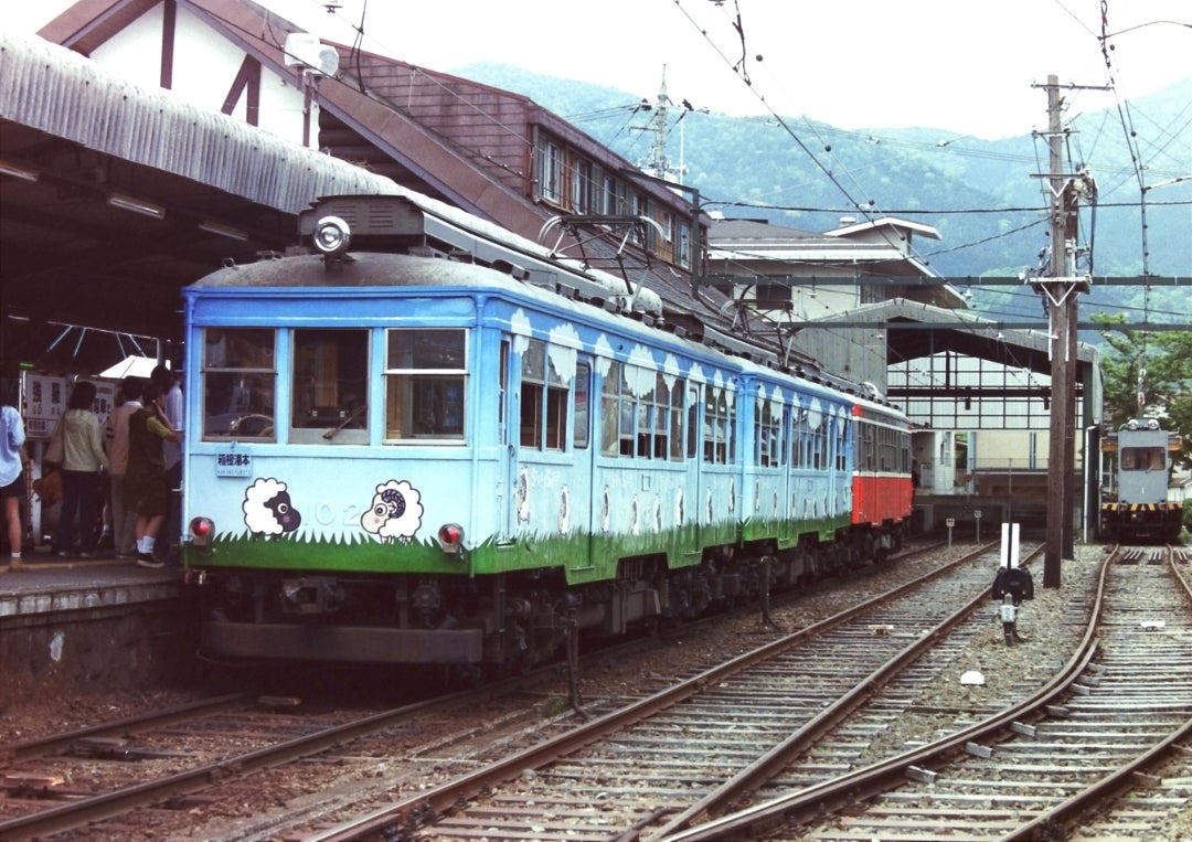 箱根登山鉄道モハ1形「とことこっとトレイン」 | 新だいらステーション