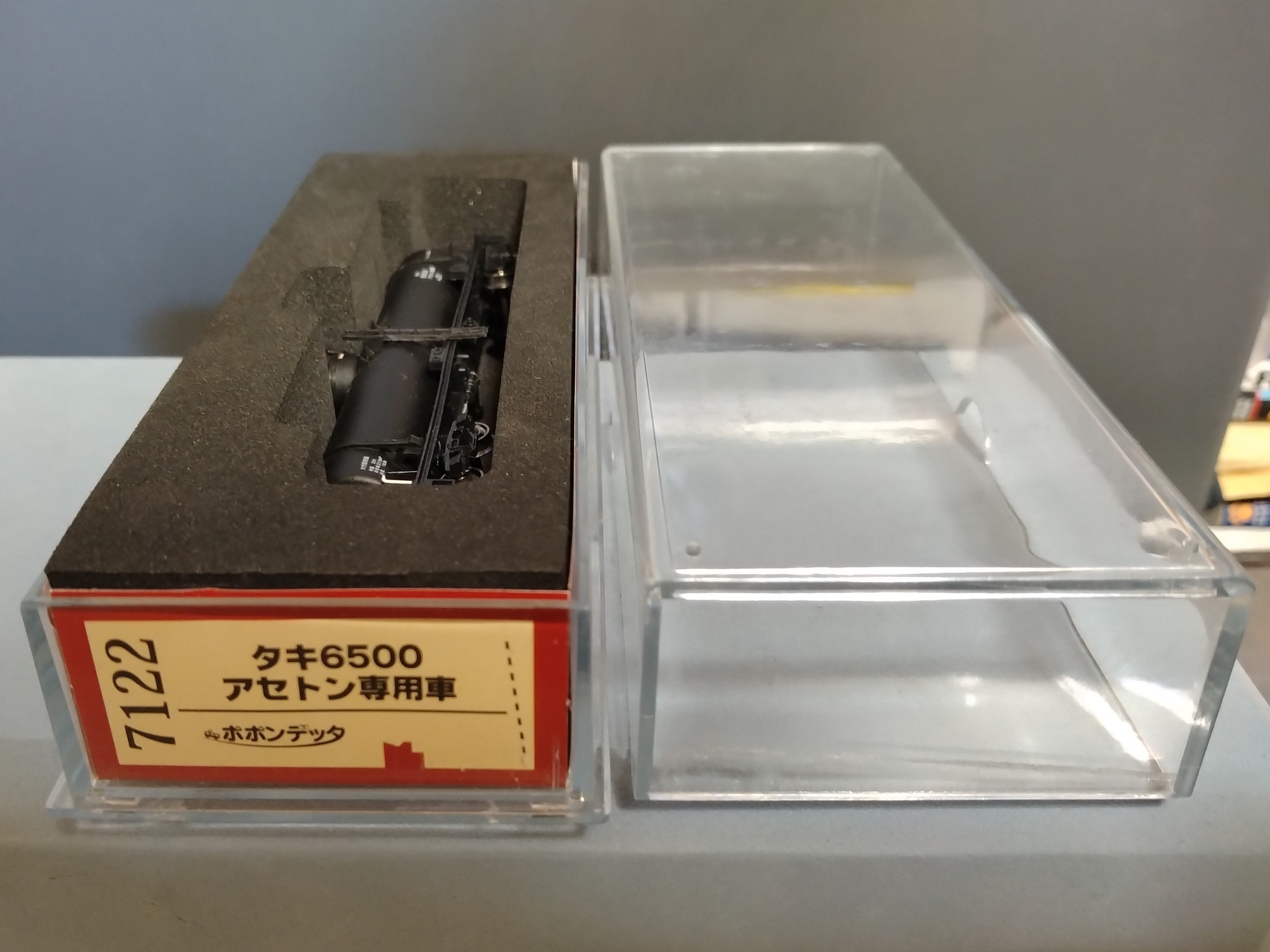 タンク車の沼 タキ6500 アセトン専用車 | みぃちゃんず（鉄道部）