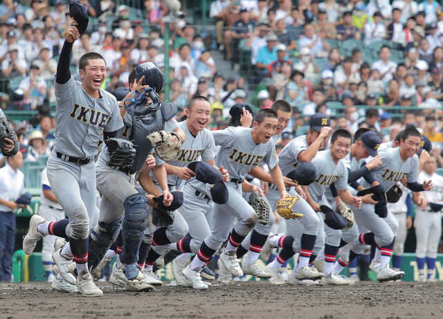 熱闘甲子園だ！ | Dazzlingのブログ