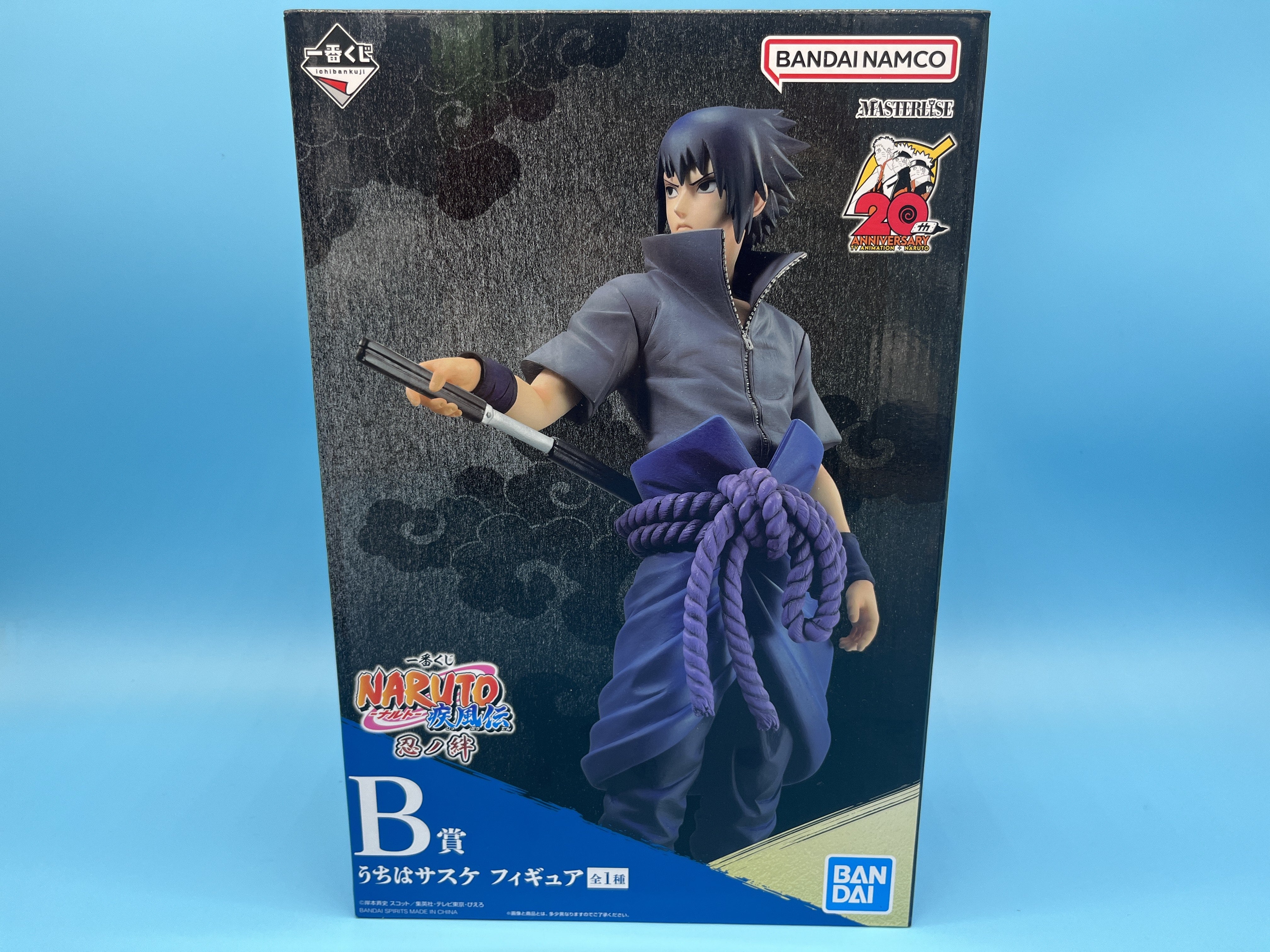 一番くじ NARUTO-ナルト- 疾風伝 忍ノ絆 B賞 うちはサスケ フィギュア