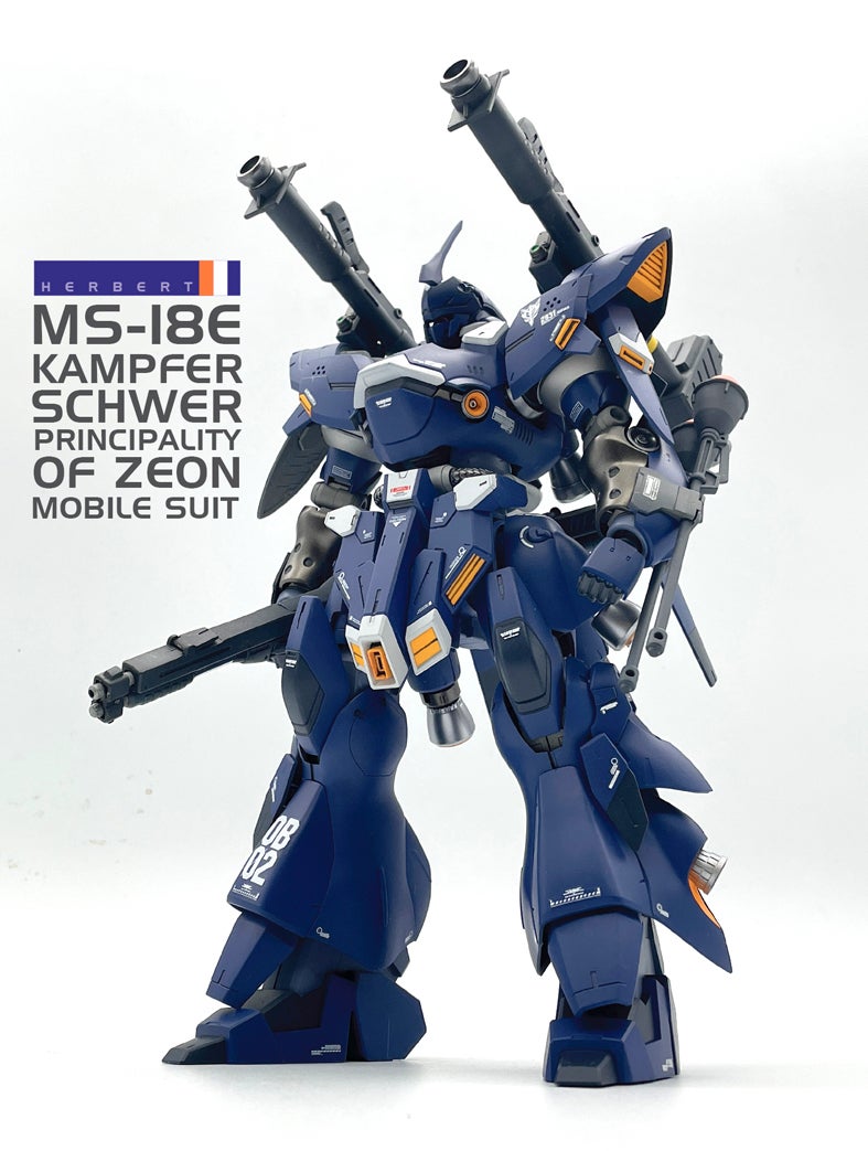 MG 1/100 ケンプファー・シュヴェーア(ガンダムビルドダイバーズ