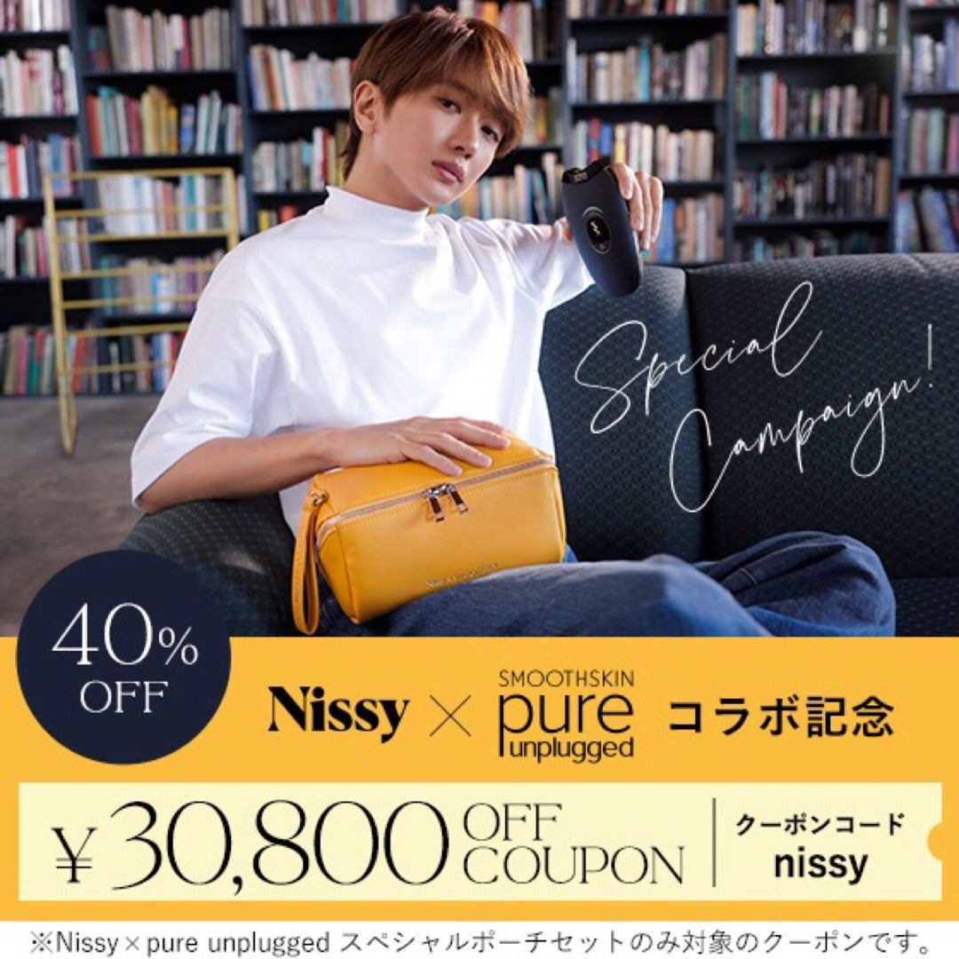Nissy × スムーズスキン | various colors