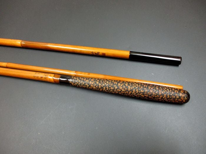 竿春 きよ志 本造り 8尺 羽根 竿春 合成竿 きよ志作