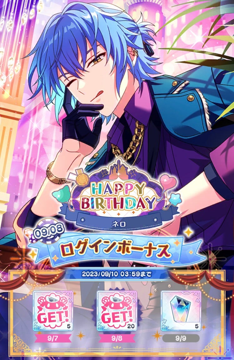 魔法使いの約束 まほやく ネロ 缶バッジ MwW まほやく 魔法使いの約束