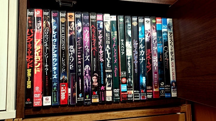 レンタル落ち激安DVDのケースを新品に交換 | 地獄のゾンビ劇場
