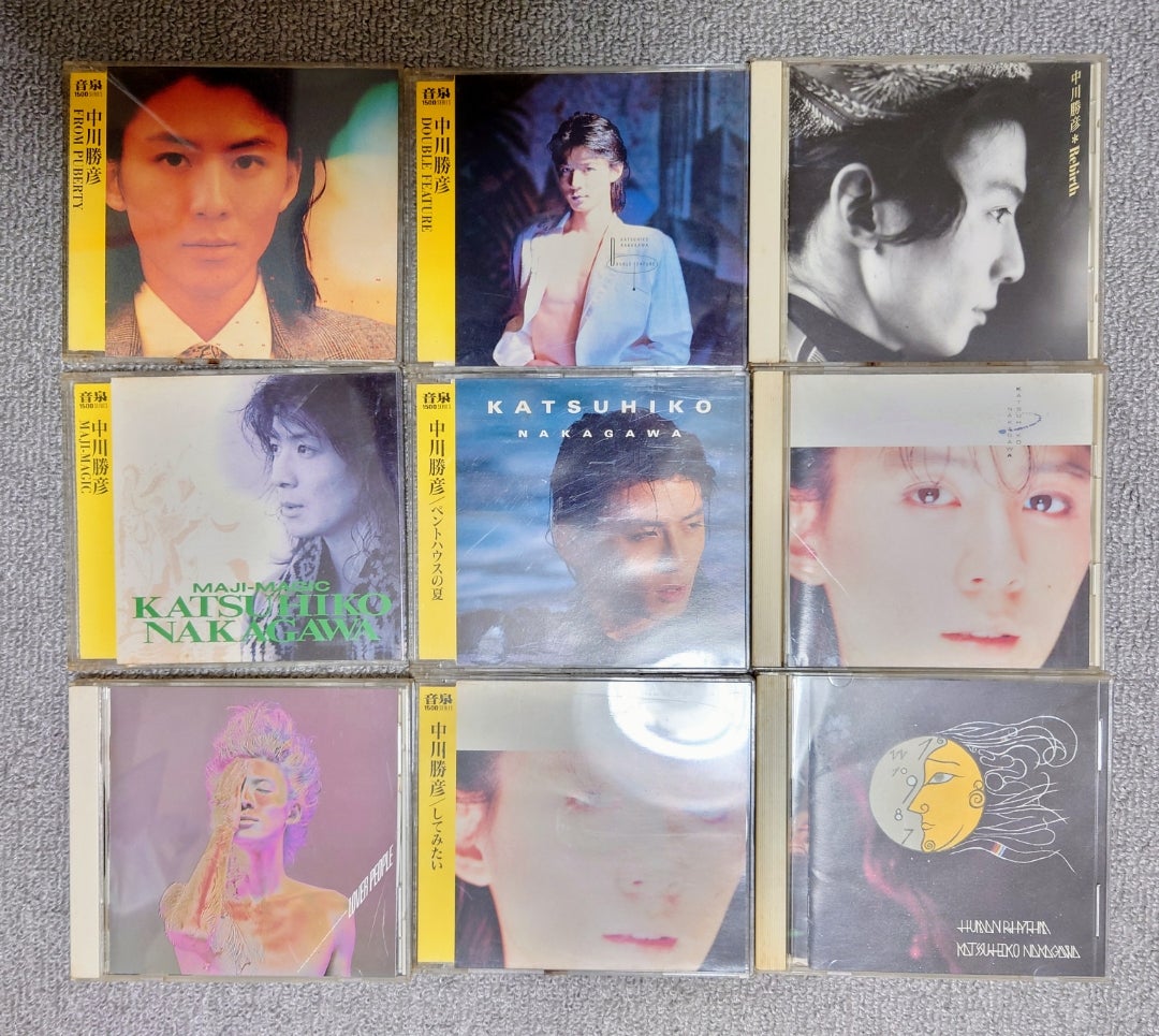 今日も勝っちゃん日和。 | ☆開店休業☆