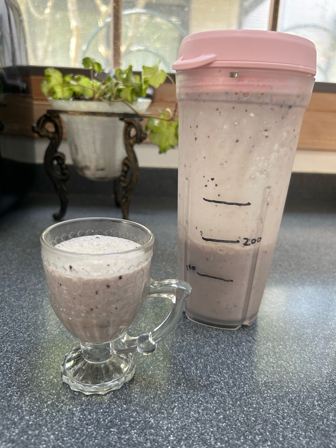 タッパーウェアコードレスブレンダー | マッキーママの幸せな時間