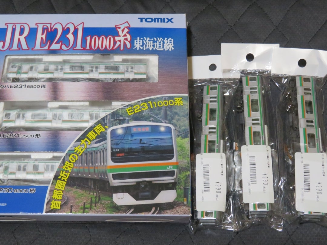 鉄道模型】我が家にお買い得なE231系1000番台が入線！ | 踏切の番人Zの