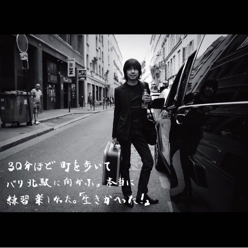 宮本浩次、ロンドン（少しパリ）日記/その9 | ノラ猫のらちゃん、海を