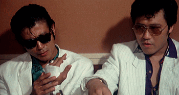 映画『チ・ン・ピ・ラ』柴田恭兵、ジョニー大倉 | STILL ROCK YAZAWA