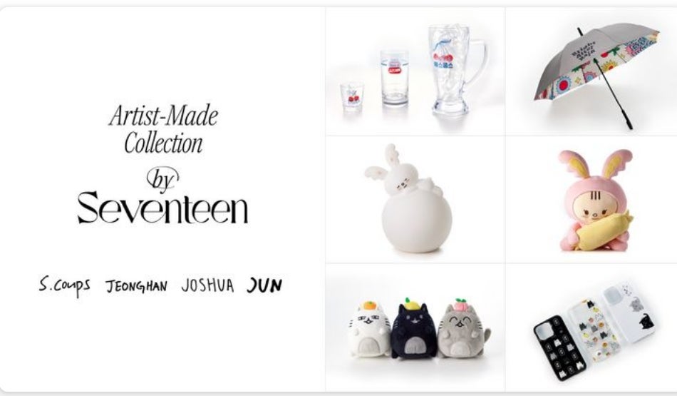 アーティスト メイド コレクション By SEVENTEEN⸜(ˊᗜˋ