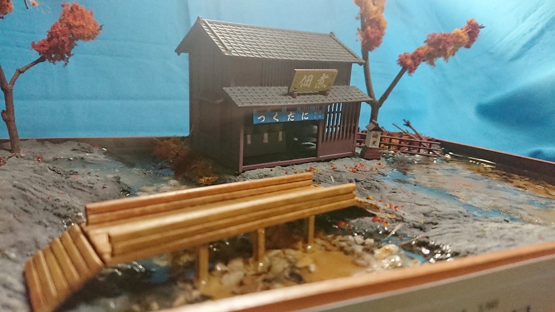 マイクロエース 風物詩シリーズ 佃煮屋 Vol.4 完成！！ | Eternal