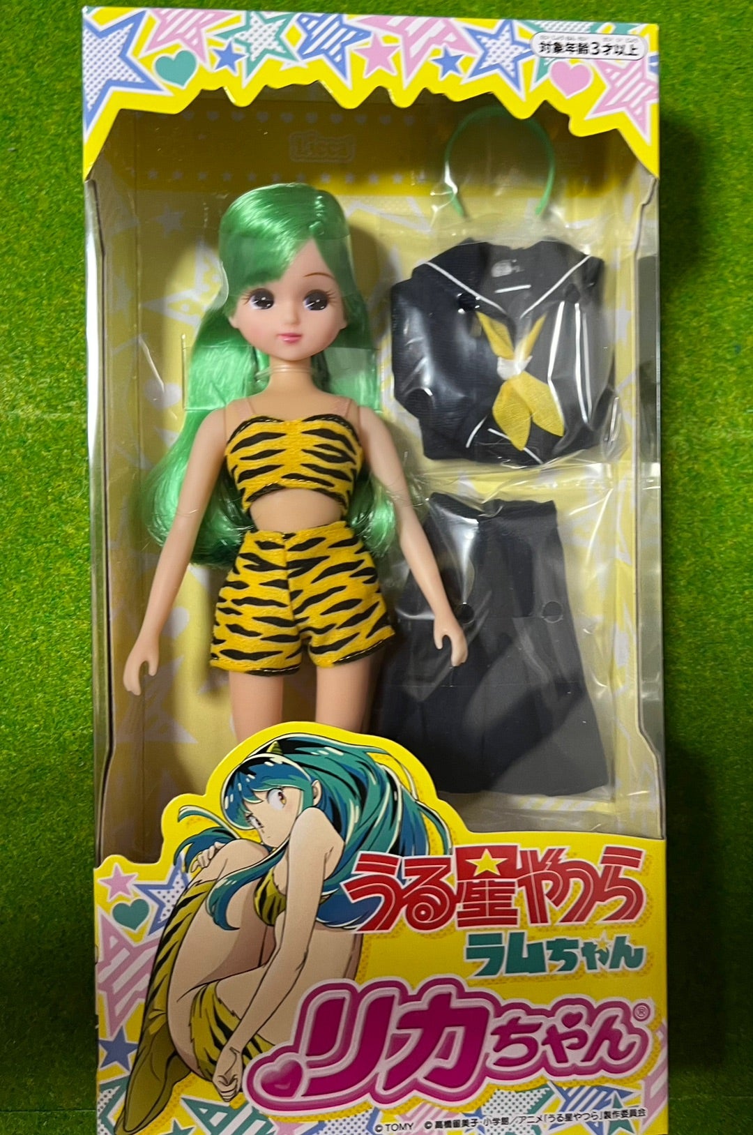 うる星やつら × リカちゃん ラムちゃん | おはぎ@リカちゃん大好き