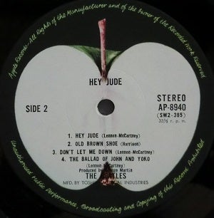 エラー・レコード「ちょっとレーベルを貼り間違えているのではないです