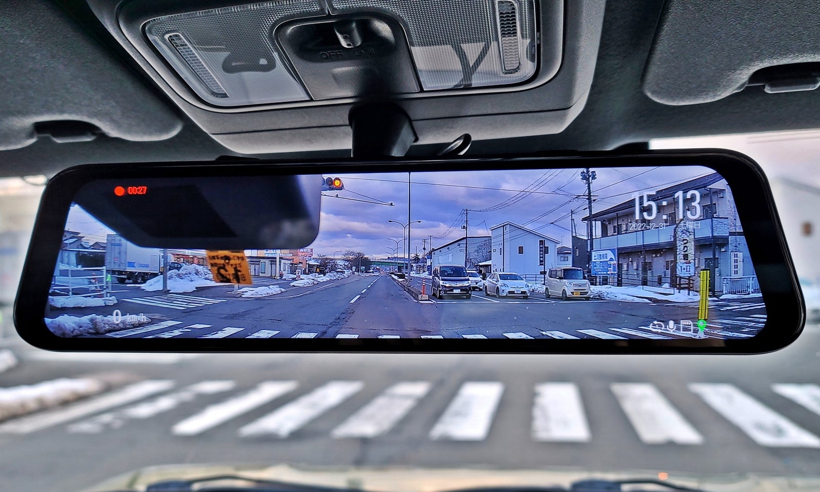 JADO G100 ミラー型モニターの画質 | teruの日々雑感 ～そして～