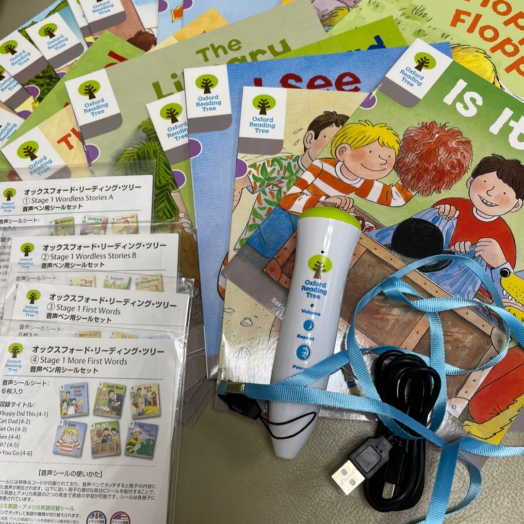 Oxford reading tree を導入する ①下準備 | 兄妹の日々（2018年度