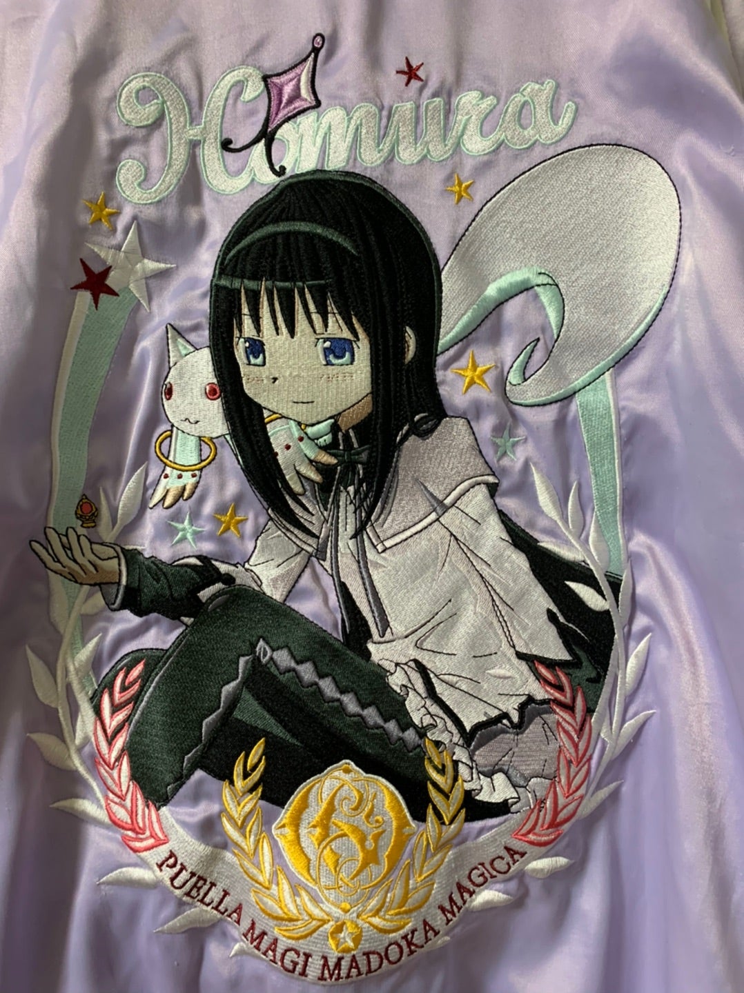 魔法少女まどか☆マギカのほむほむスカジャン入荷‼️ | 中野