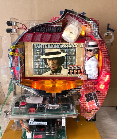 懐かしい台が入ったので卓上にしました～CR探偵物語（平和） 松田優作