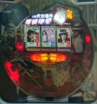 懐かしい台が入ったので卓上にしました～CR探偵物語（平和） 松田優作