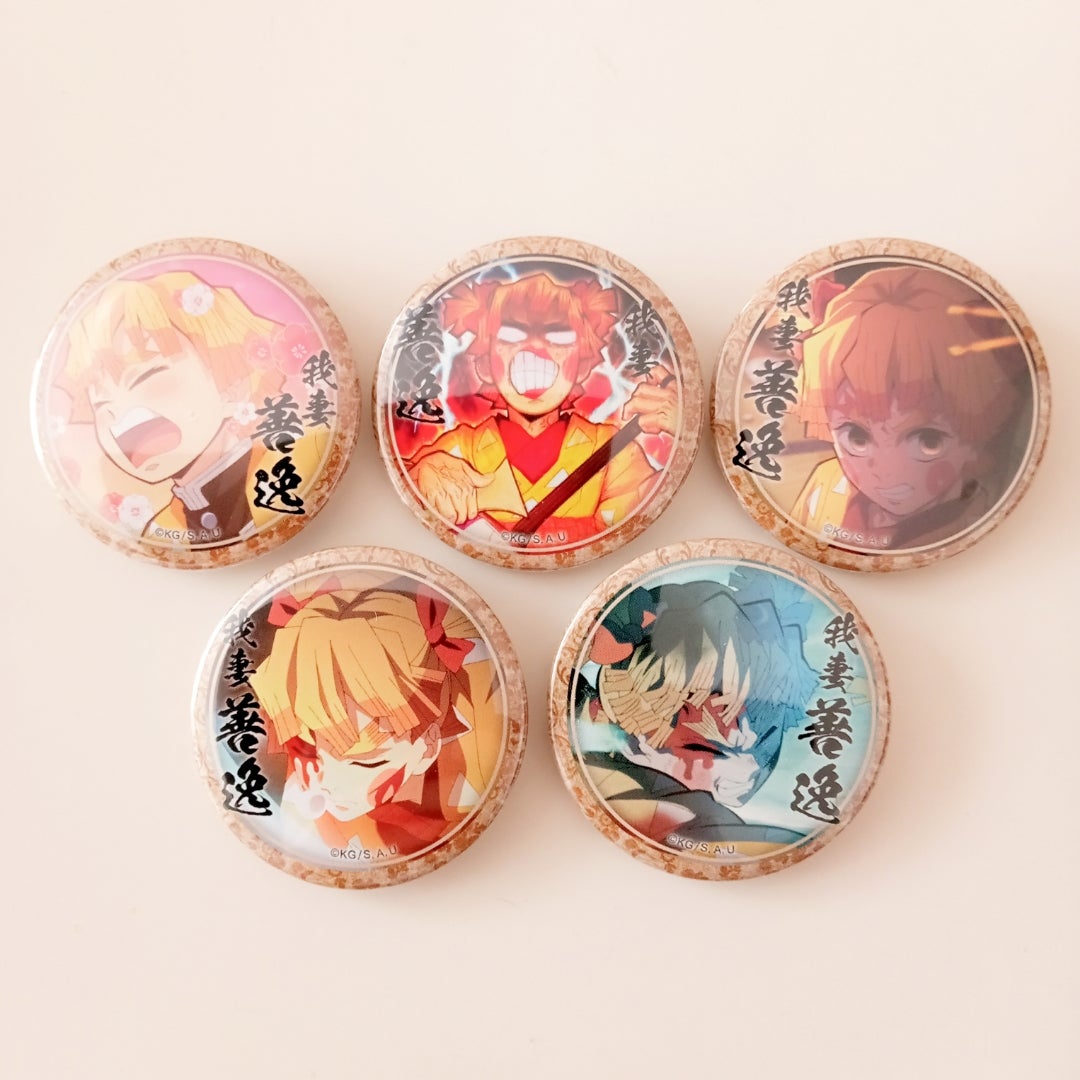 鬼滅の刃 善逸くんグッズ！！ | くぴのひまつぶし