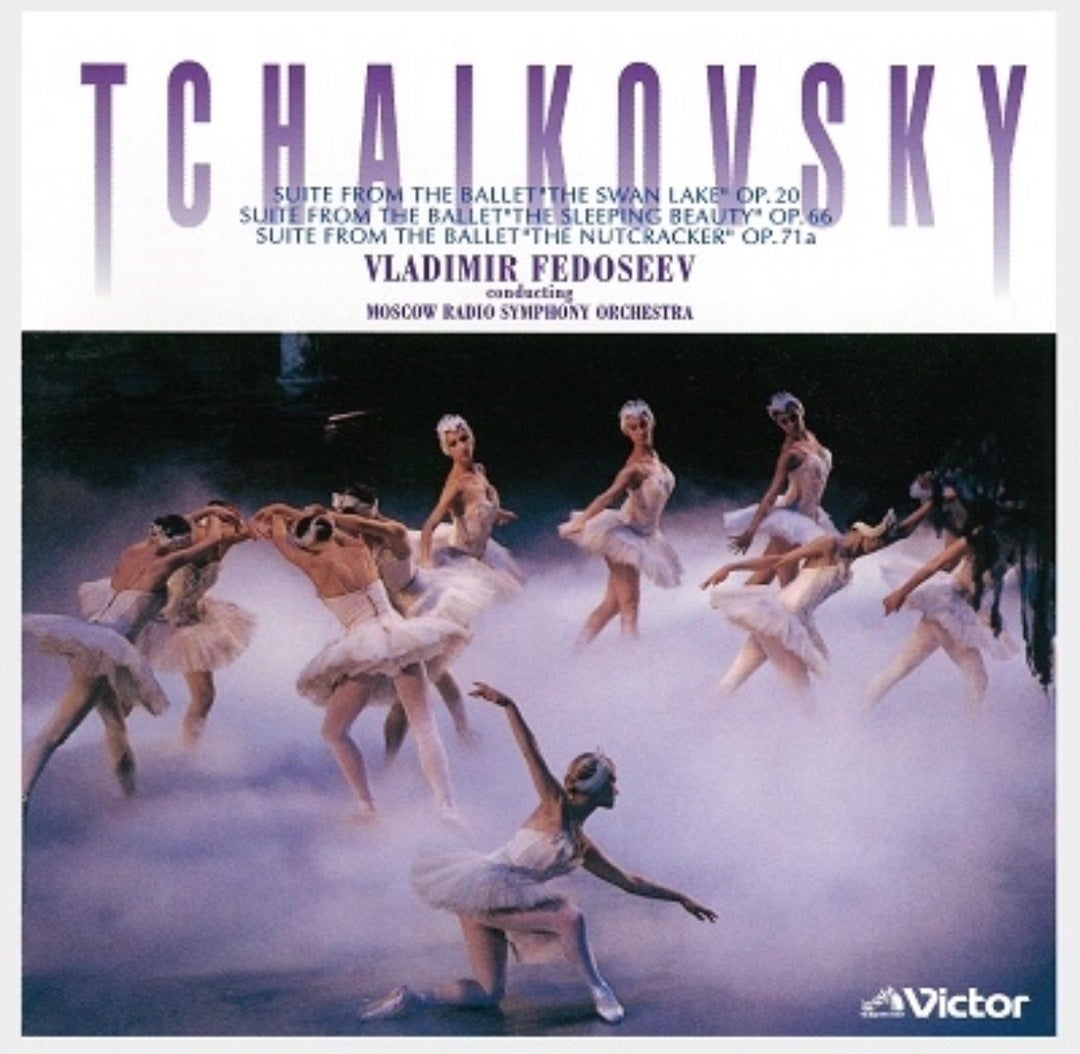 第1385回「フェドセーエフ&モスクワ放送響によるチャイコフスキー三大