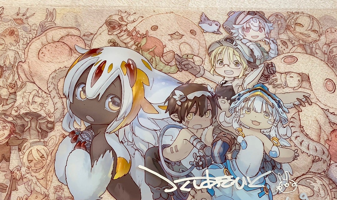 メイドインアビス アクリルアートパネル 完全受注生産】「メイドイン