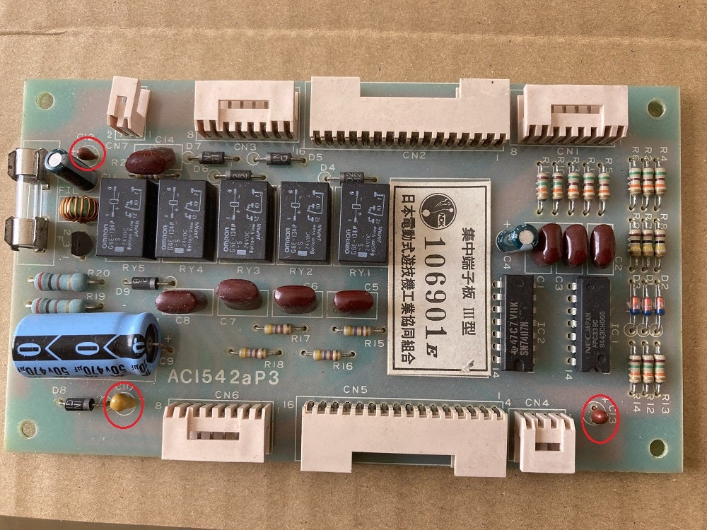 集中端子盤修理 | 家スロの秘密基地