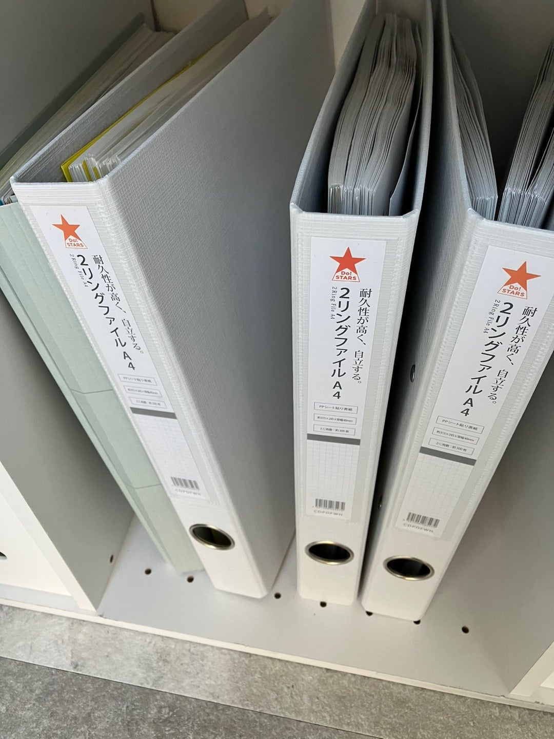 たぶお式”に出会って2ヶ月、計算嫌いの息子に激変 | ちょっとドクトク