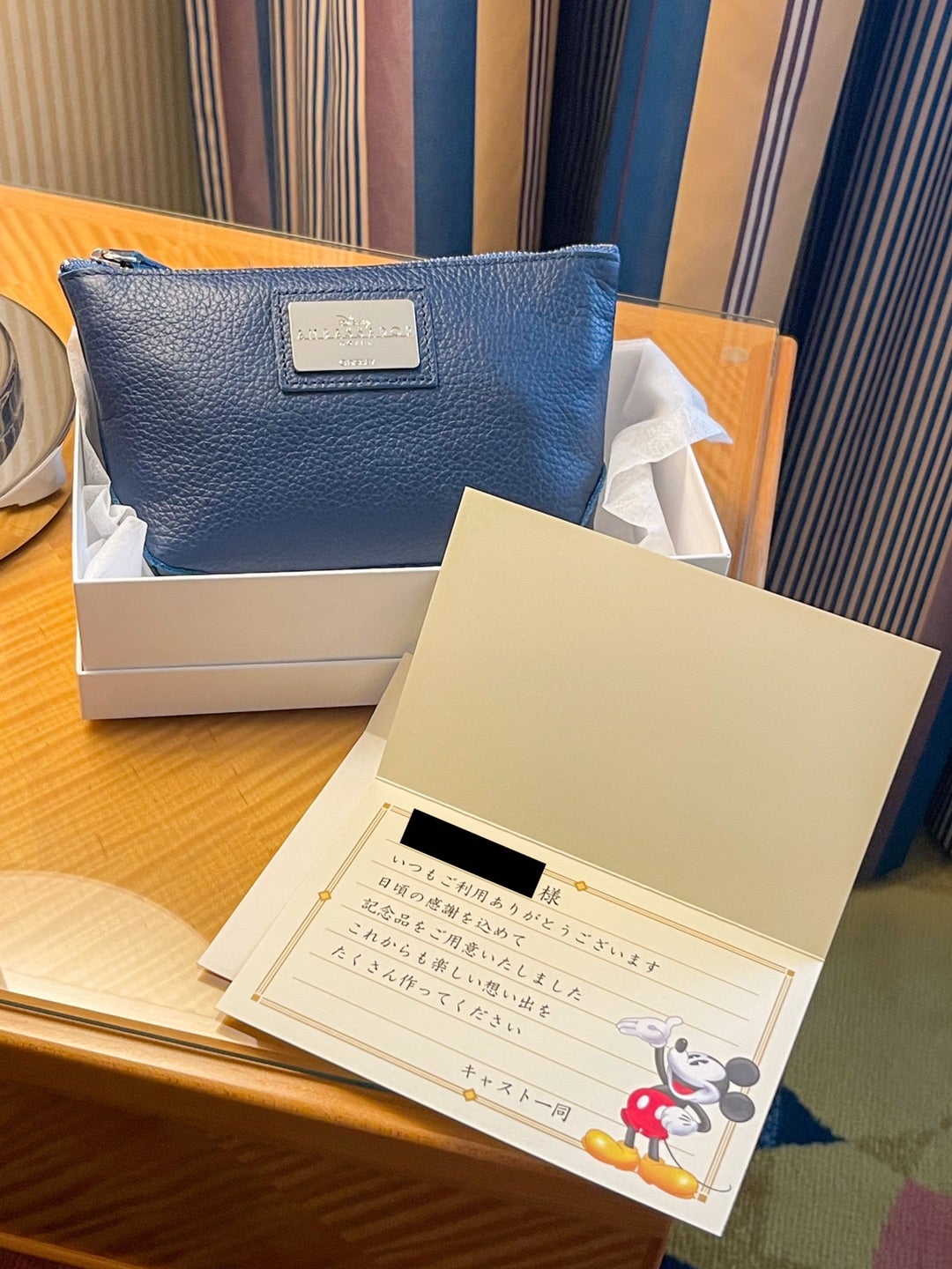 ついに！アンバサダーホテル宿泊10回目の記念品 | Hatama Official Blog