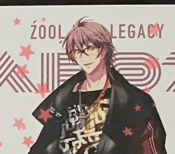 ŹOOĻライブ事前物販開封の儀！ | やっぱりアイナナでないと☆