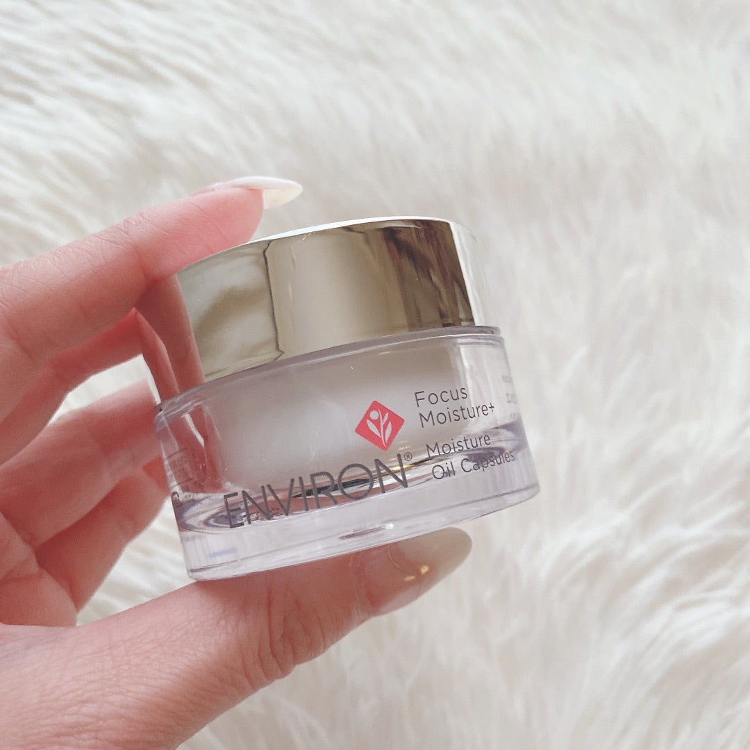 エンビロン＊モイスチャーオイルカプセル＊ENVIIRON | Maison de ecru