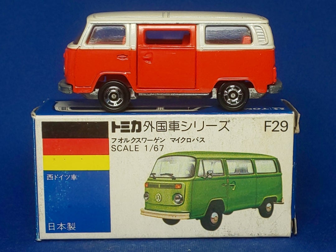 トミカ F29-1 フォルクスワーゲン マイクロバス 1977年