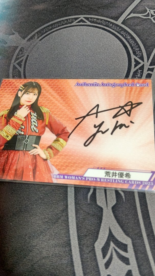 東京女子プロレス SKE48 荒井優希 ルーキーイヤー 直筆サイン ポート