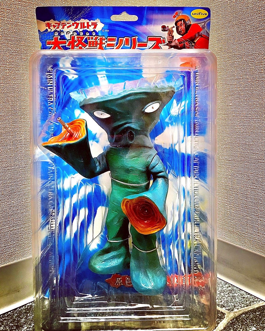キャプテンウルトラ大怪獣シリーズ バンデル星人 パンプレスト ユニ