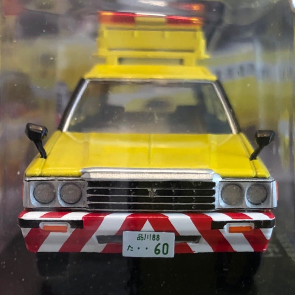 懐かしの商用車コレクション トヨタ・クラウンバン | プラモとミニカー