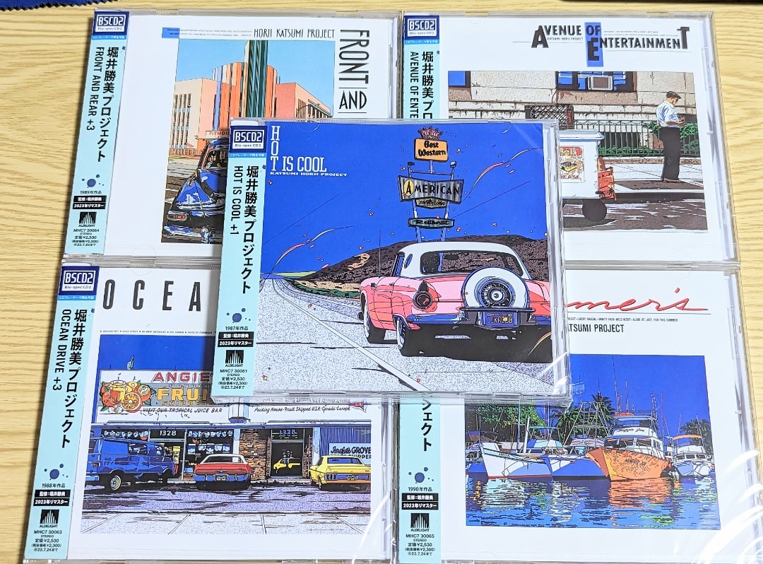 CD】堀井勝美プロジェクト タワーレコード 再販第1弾 BSCD2 | MP935Tの