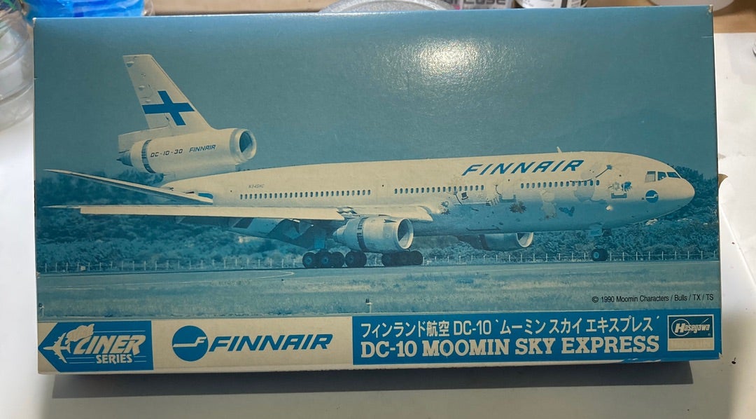 ハセガワ1/400「DC-10 フィンランド航空 ムーミンスカイエキスプレス