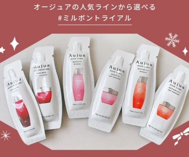 自分に合うヘアケア商品を選ぶポイント4つ | ヘアアレンジ&セルフ
