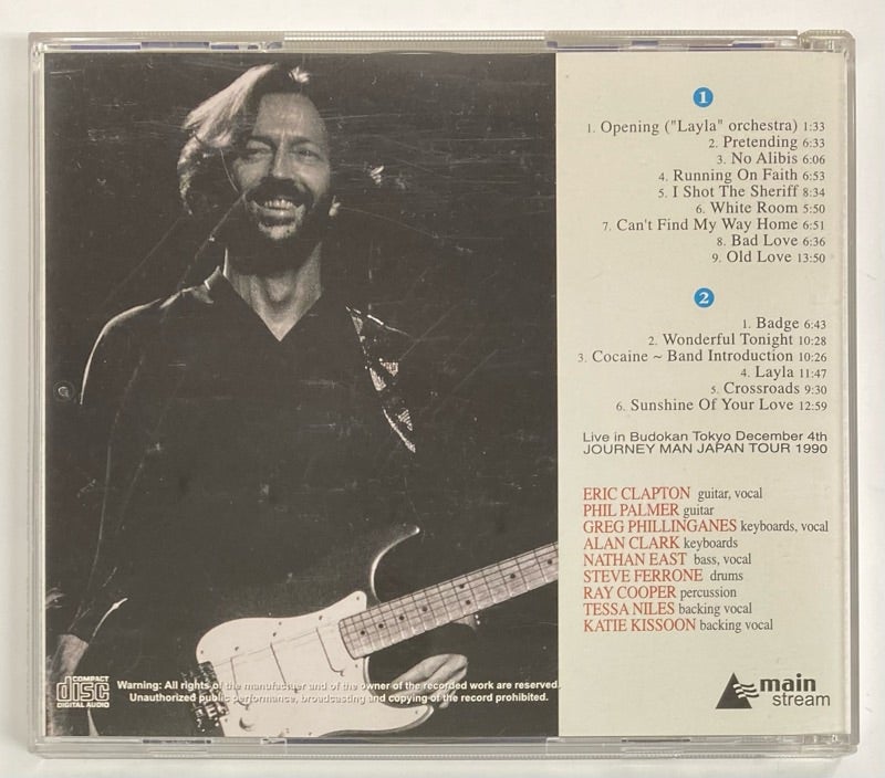 CD: ERIC CLAPTON JAPAN TOUR 1990, 1999 & MORE | 西新宿レコード店