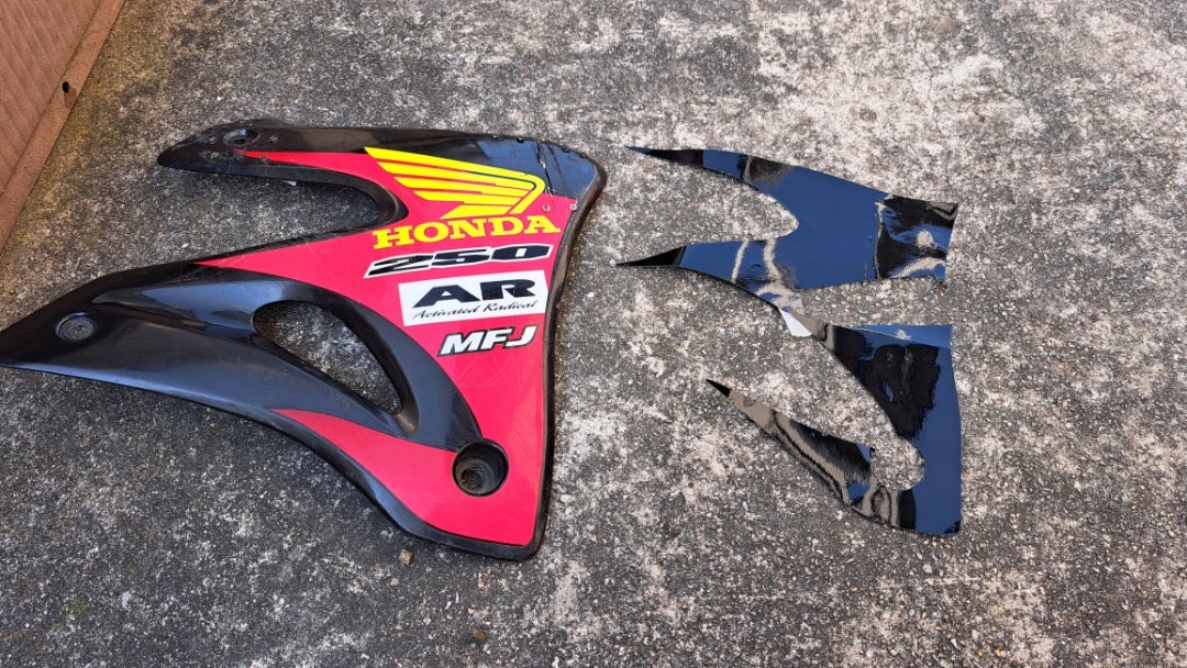 HONDA CRM 250 AR シュラウド