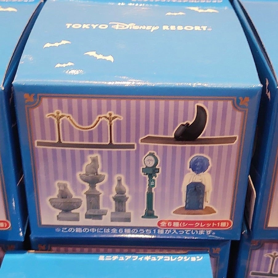 ホーンテッドマンションの世界がフィギュアに ミニチュアフィギュア